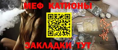 кокаин колумбия Моздок