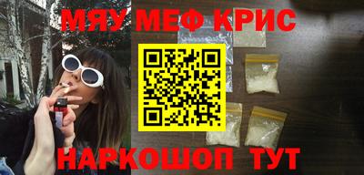 каннабис Можга