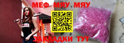 каннабис Можга