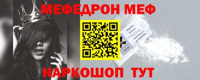 кокаин колумбия Моздок