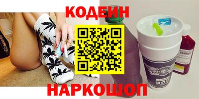 каннабис Можга