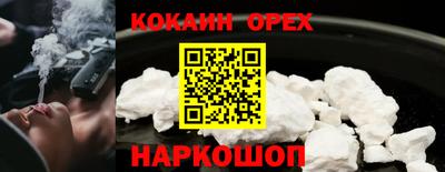 каннабис Можга