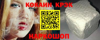 каннабис Можга