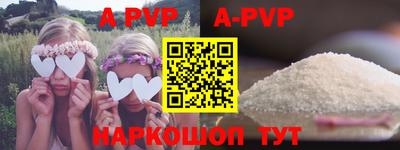 кокаин колумбия Моздок