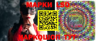 кокаин колумбия Моздок