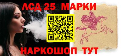 каннабис Можга