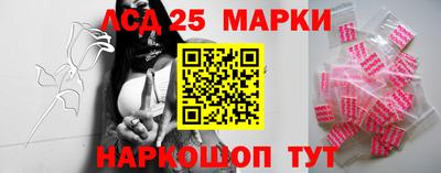 каннабис Можга