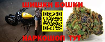 кокаин колумбия Моздок