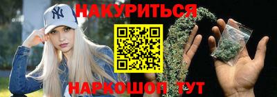 кокаин колумбия Моздок