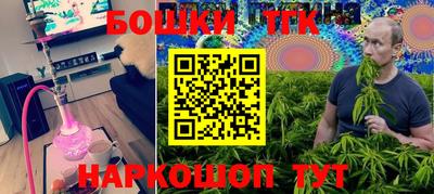 кокаин колумбия Моздок