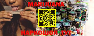 кокаин VHQ Нарткала