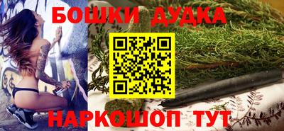 кокаин колумбия Моздок