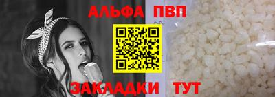 кокаин колумбия Моздок