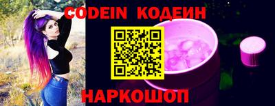 ECSTASY Нальчик