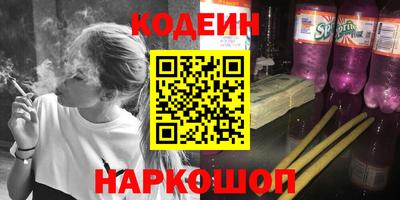 каннабис Можга