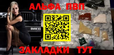 кокаин колумбия Моздок