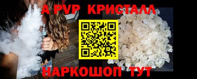 кокаин колумбия Моздок