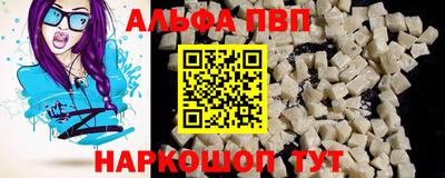 каннабис Можга