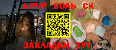 каннабис Можга