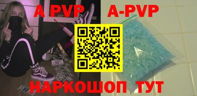 кокаин колумбия Моздок