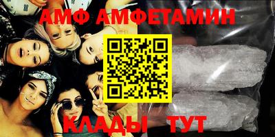 каннабис Можга