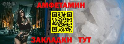 каннабис Можга