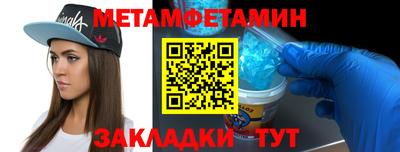 кокаин колумбия Моздок
