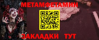 кокаин колумбия Моздок