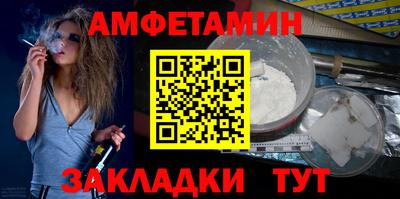 каннабис Можга