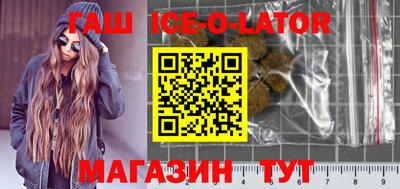 кокаин колумбия Моздок