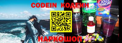 каннабис Можга