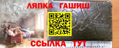 МДМА Наро-Фоминск