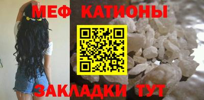 каннабис Можга